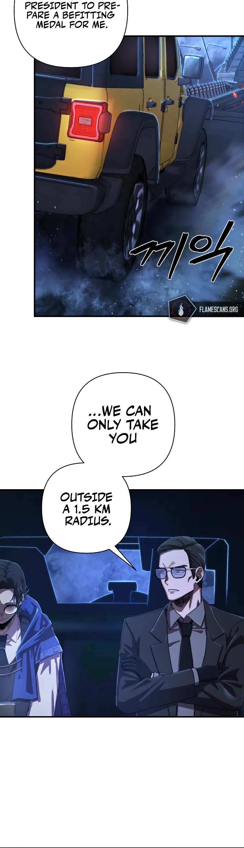 Hero Has Returned Chapter 86 page 69 - Chapter 86