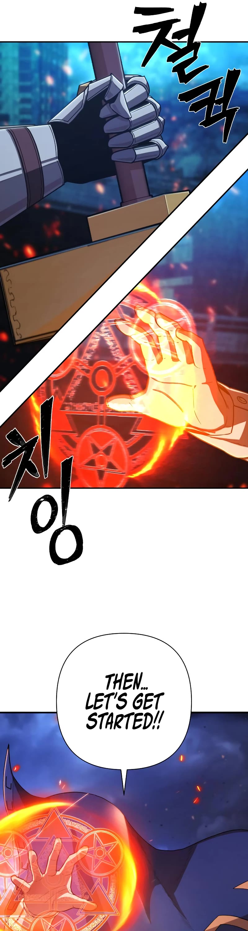 Hero Has Returned Chapter 86 page 75 - Chapter 86