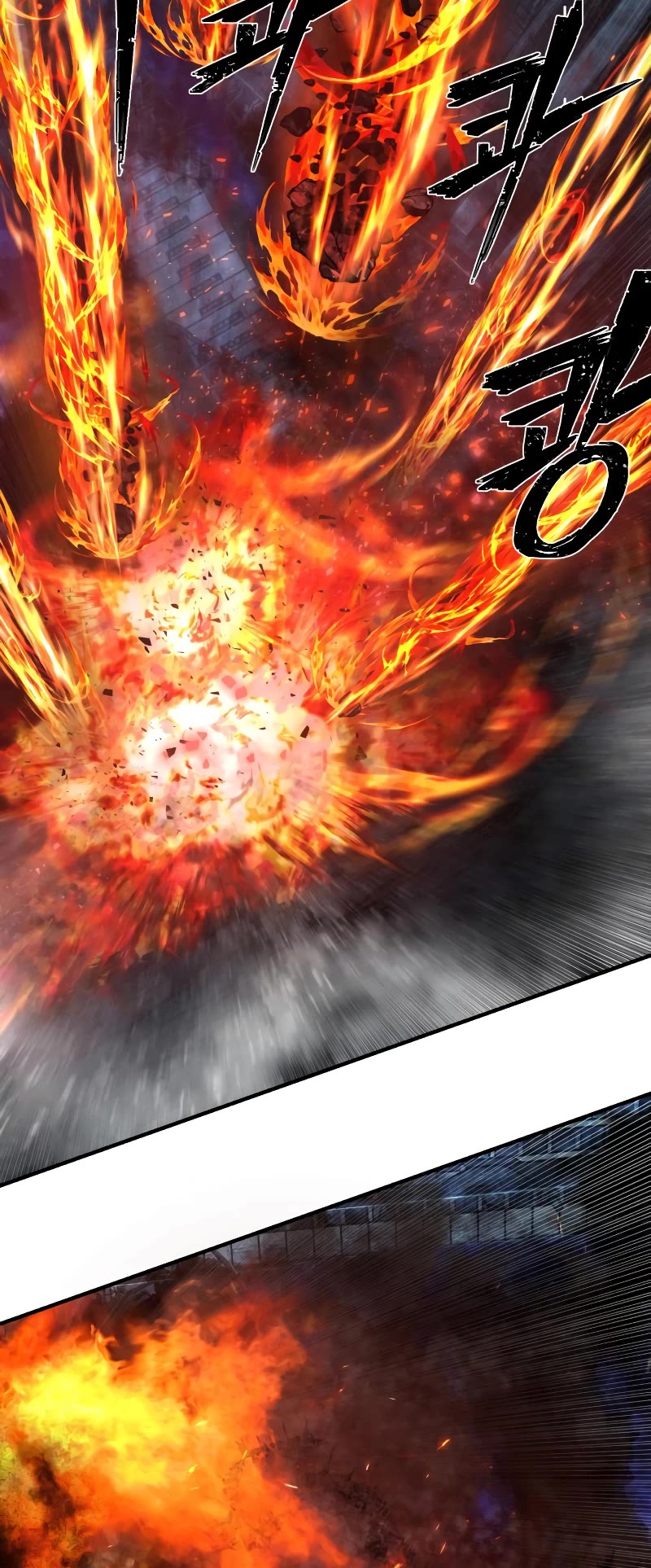 Hero Has Returned Chapter 87 page 10 - Chapter 87
