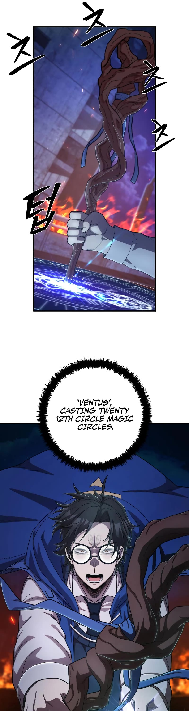 Hero Has Returned Chapter 87 page 12 - Chapter 87