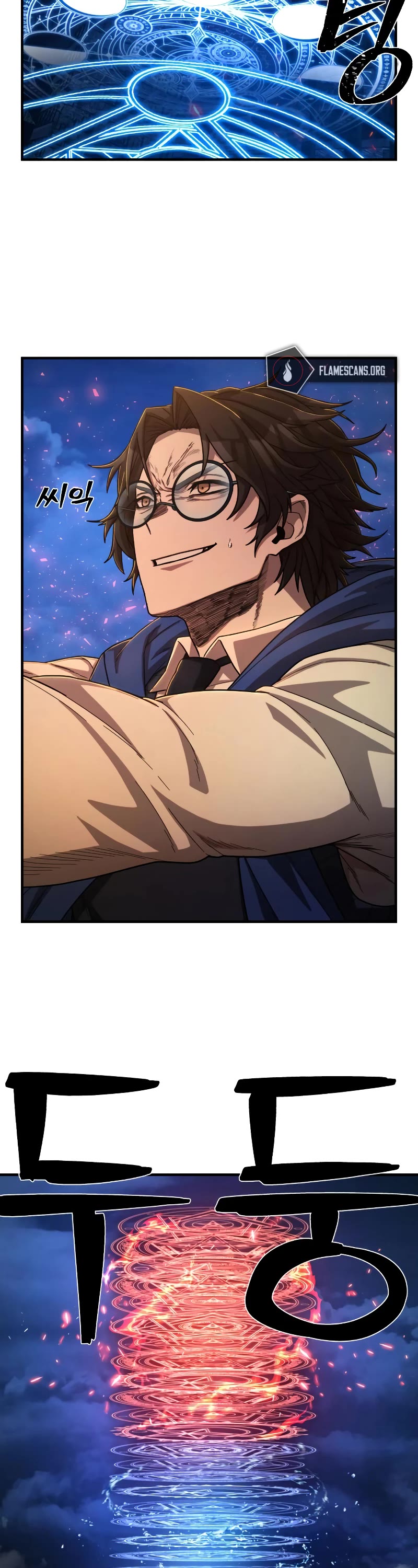Hero Has Returned Chapter 87 page 19 - Chapter 87