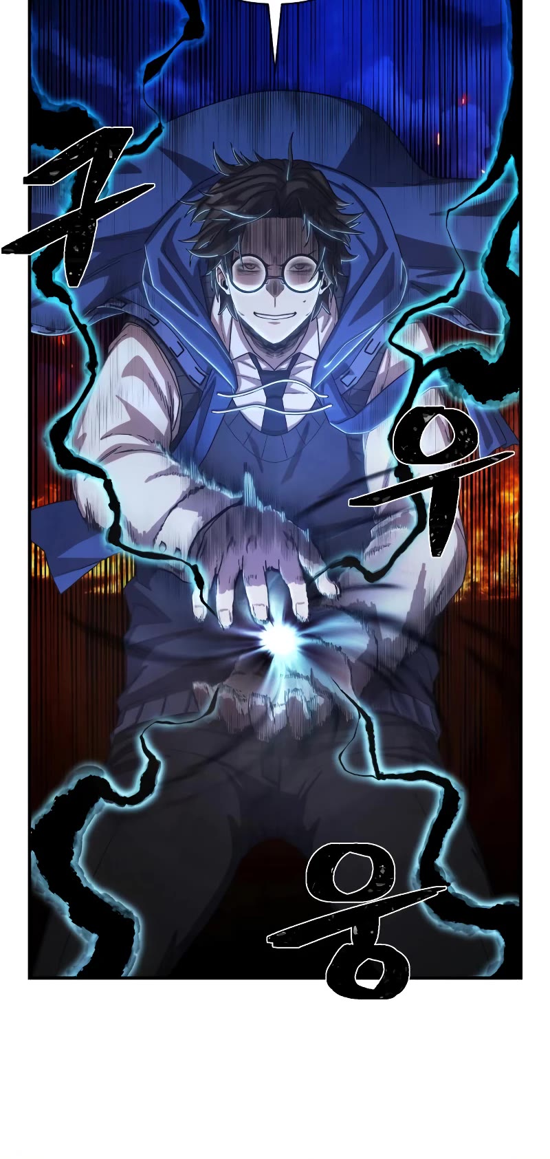 Hero Has Returned Chapter 87 page 21 - Chapter 87