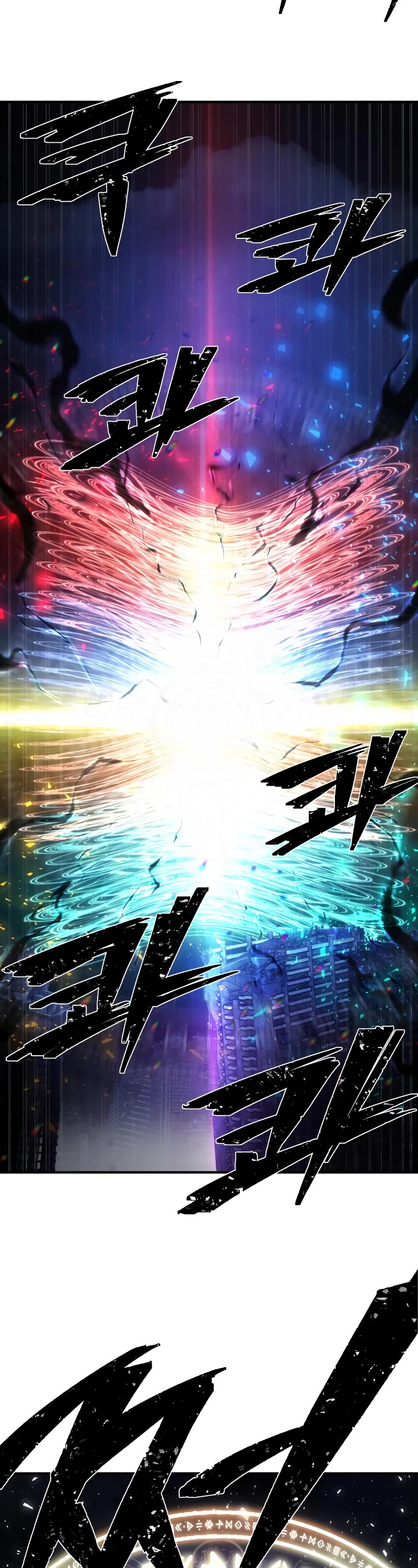 Hero Has Returned Chapter 87 page 23 - Chapter 87