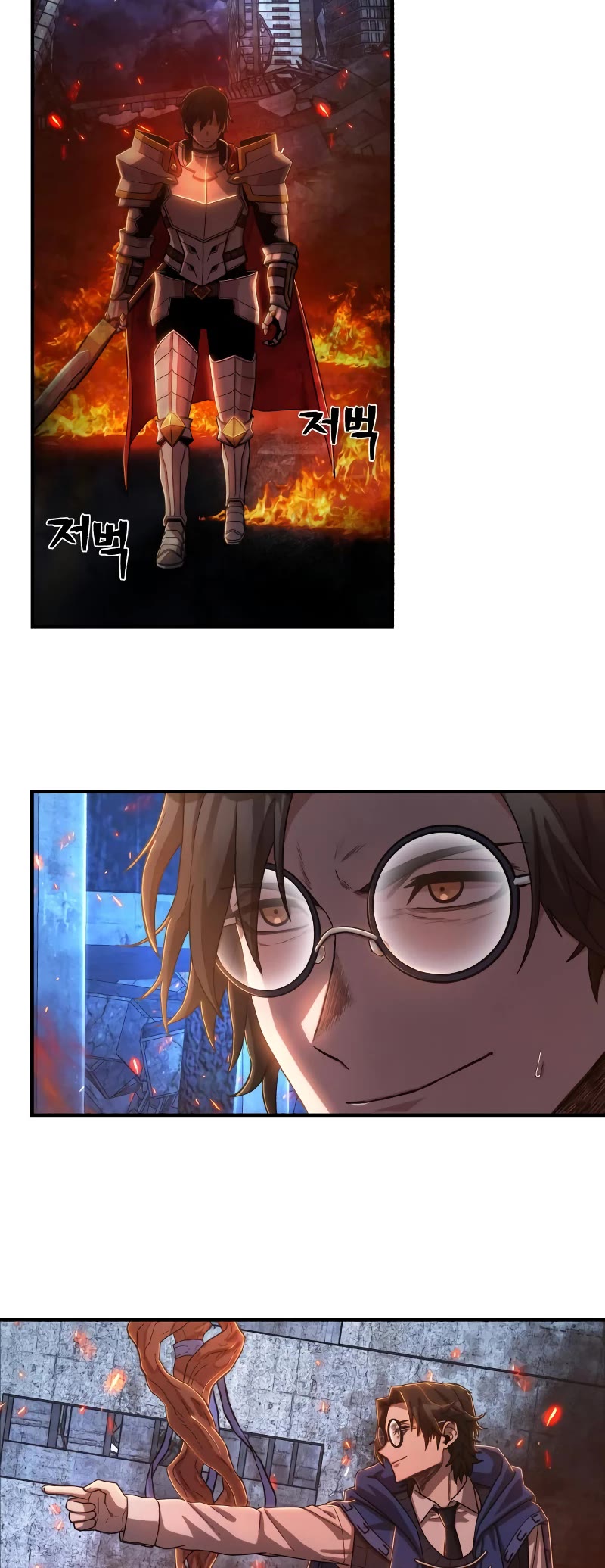 Hero Has Returned Chapter 87 page 25 - Chapter 87
