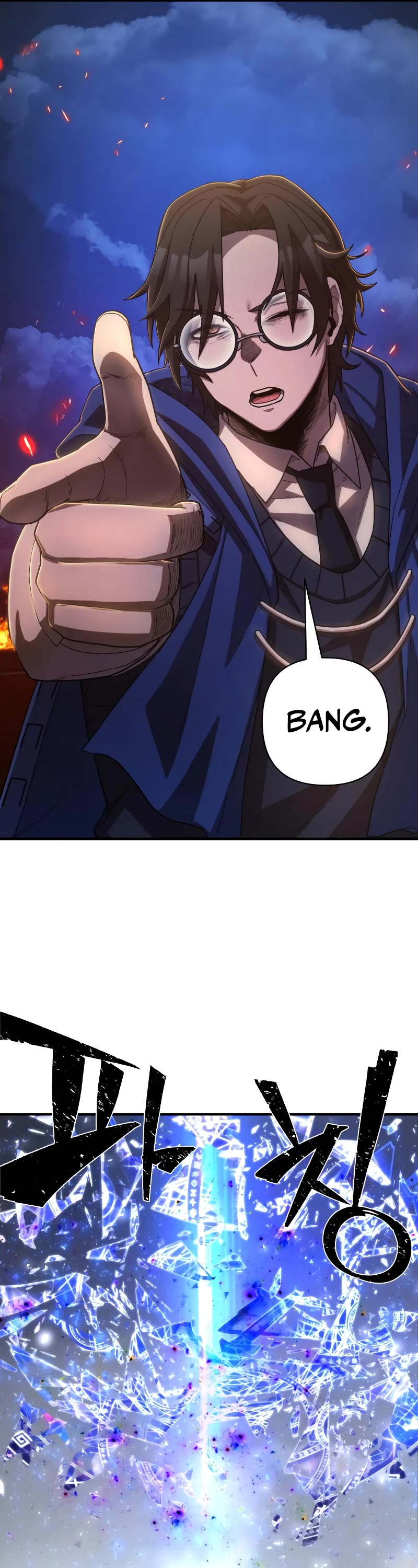Hero Has Returned Chapter 87 page 27 - Chapter 87