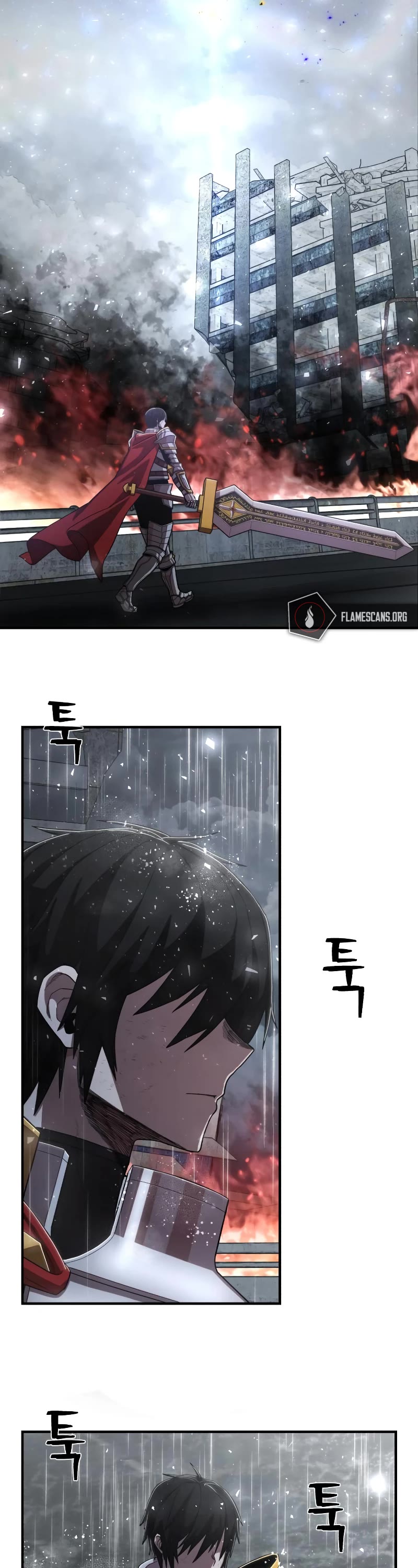 Hero Has Returned Chapter 87 page 28 - Chapter 87