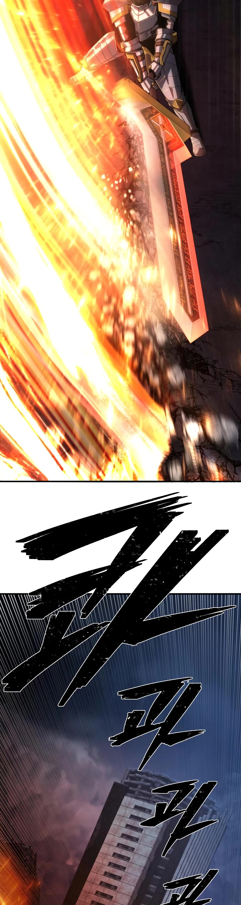 Hero Has Returned Chapter 87 page 47 - Chapter 87