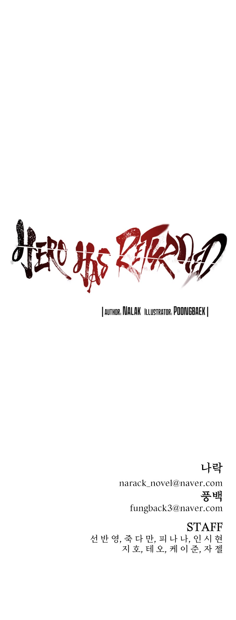 Hero Has Returned Chapter 87 page 62 - Chapter 87
