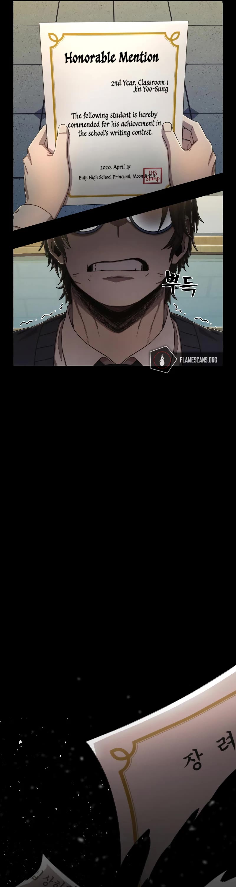 Hero Has Returned Chapter 88 page 16 - Chapter 88