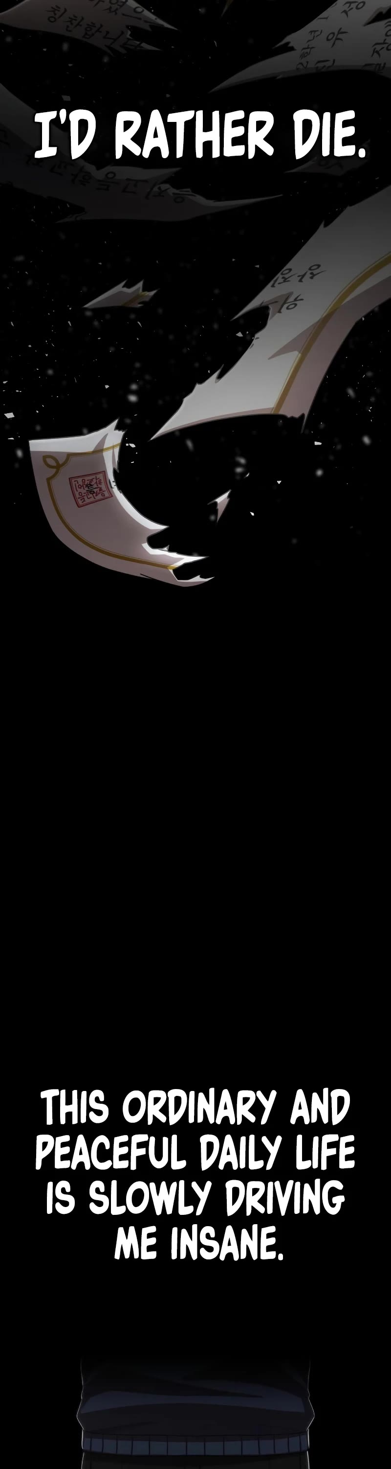 Hero Has Returned Chapter 88 page 17 - Chapter 88