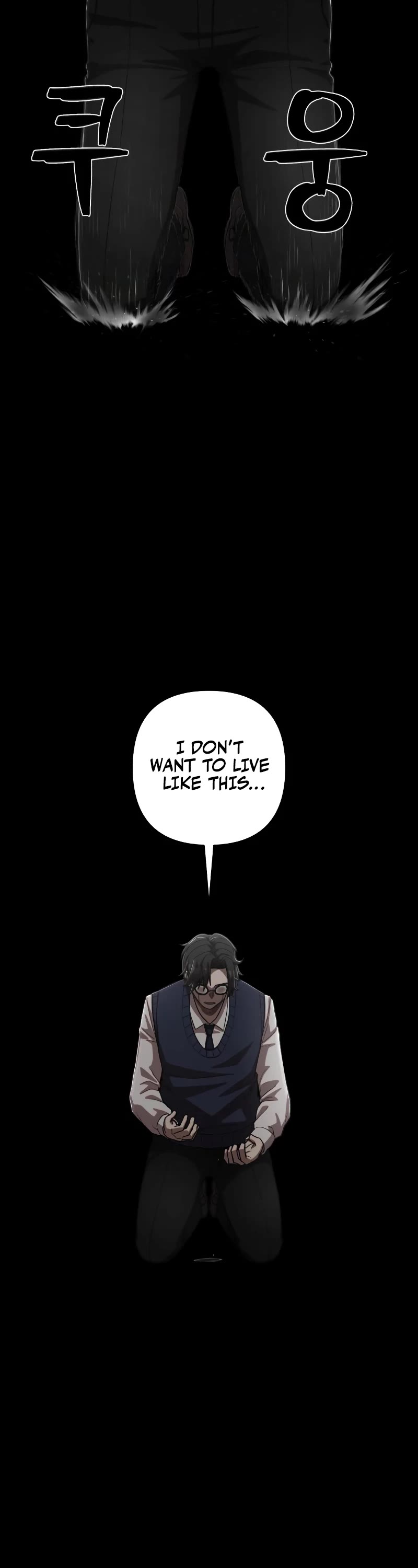Hero Has Returned Chapter 88 page 18 - Chapter 88