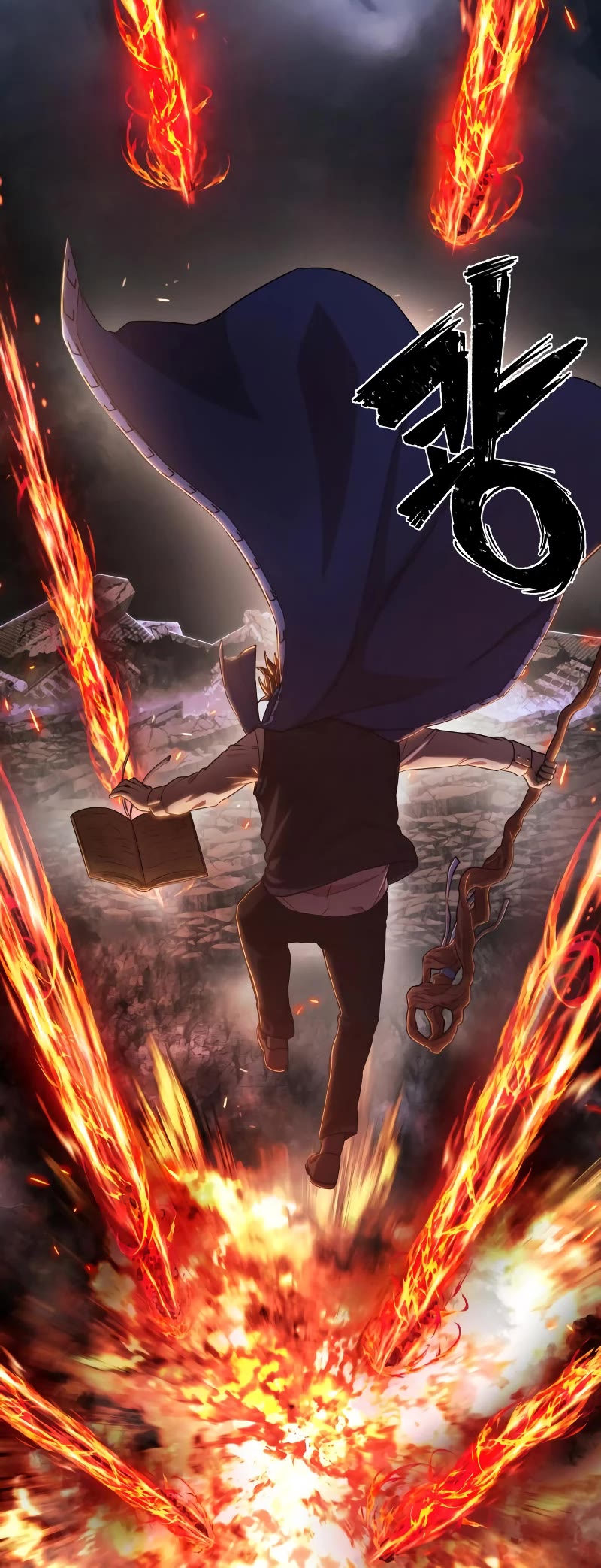 Hero Has Returned Chapter 88 page 24 - Chapter 88