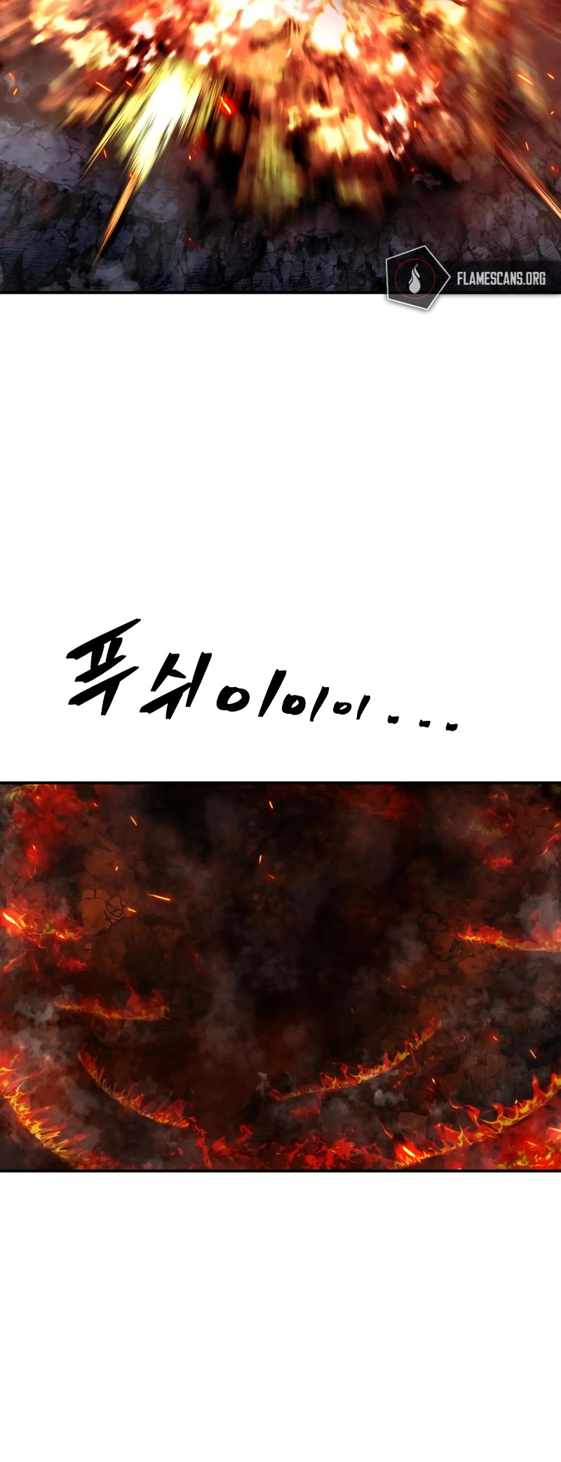 Hero Has Returned Chapter 88 page 25 - Chapter 88