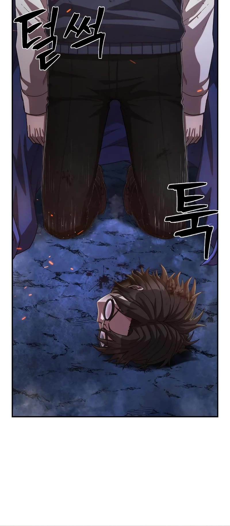 Hero Has Returned Chapter 88 page 55 - Chapter 88
