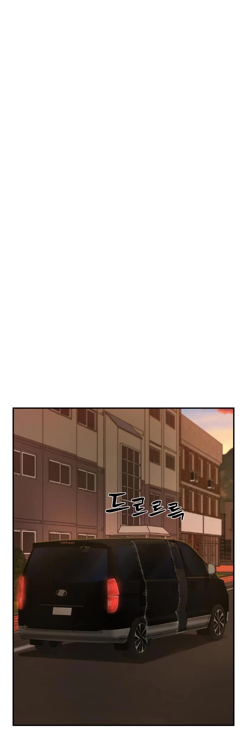 Hero Has Returned Chapter 88 page 70 - Chapter 88