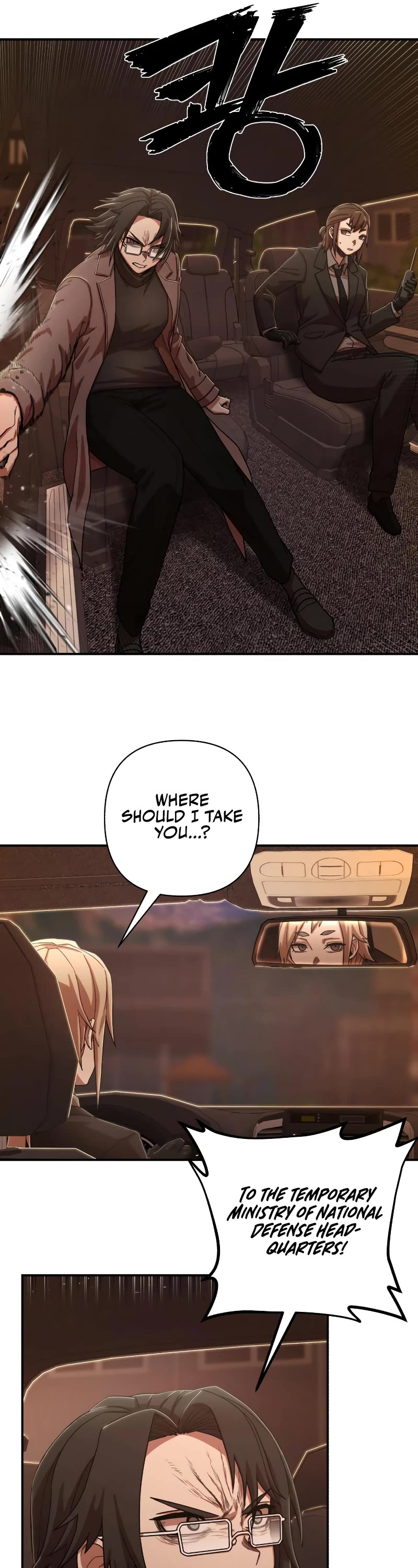 Hero Has Returned Chapter 88 page 71 - Chapter 88