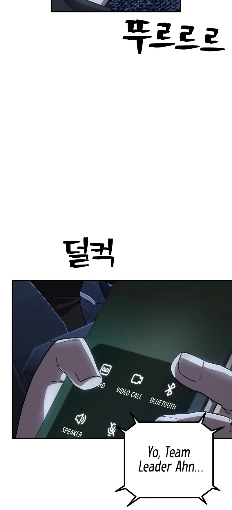 Hero Has Returned Chapter 88 page 75 - Chapter 88