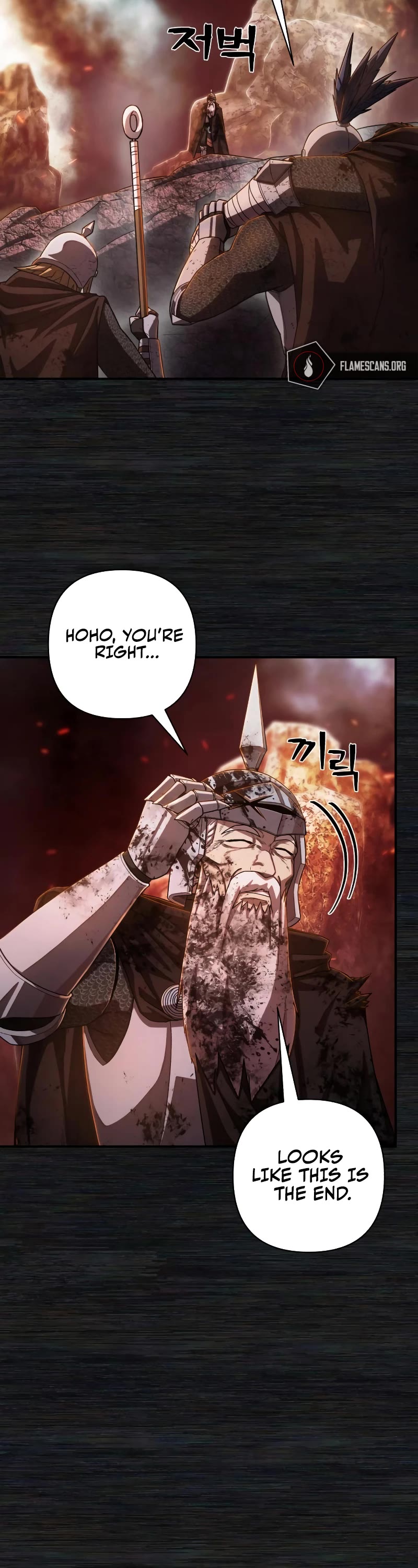 Hero Has Returned Chapter 89 page 19 - Chapter 89