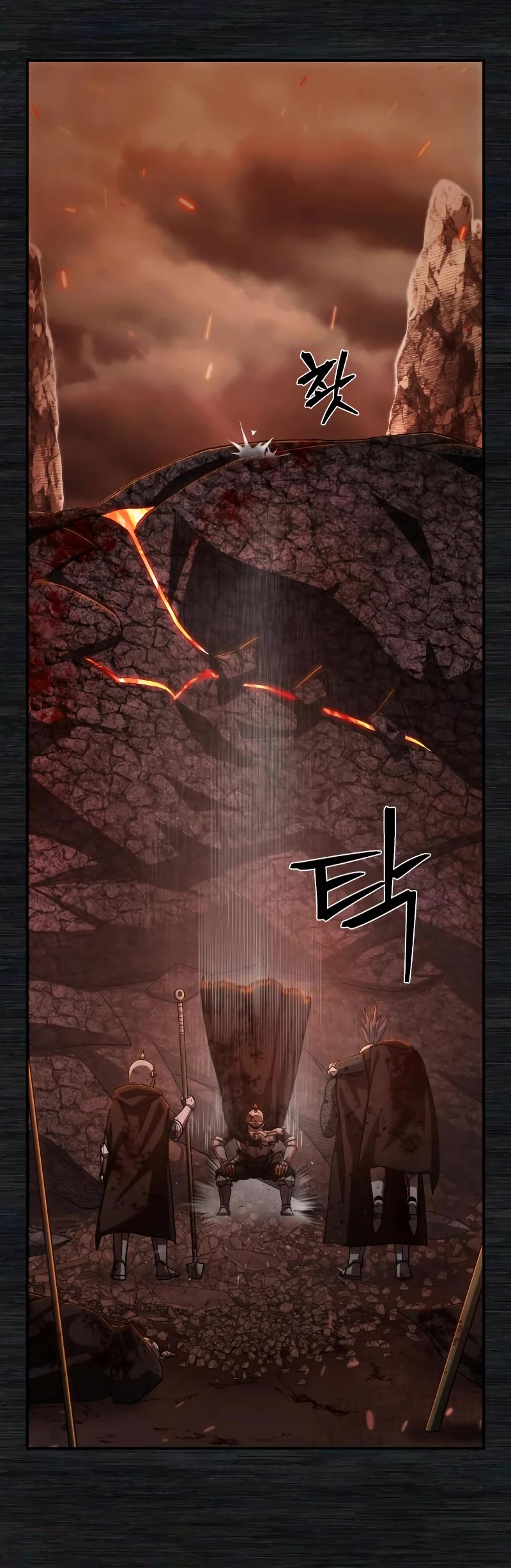Hero Has Returned Chapter 89 page 26 - Chapter 89