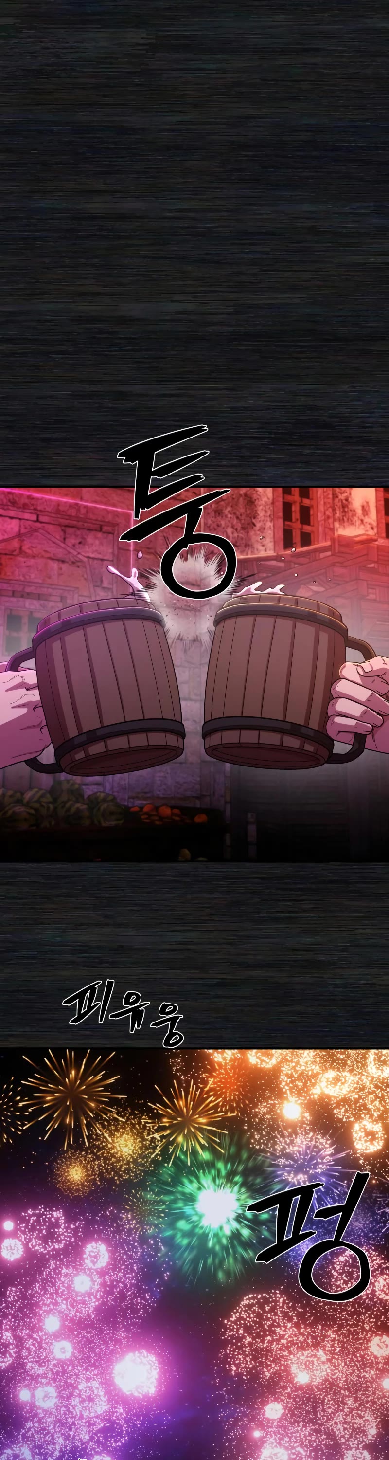 Hero Has Returned Chapter 89 page 28 - Chapter 89