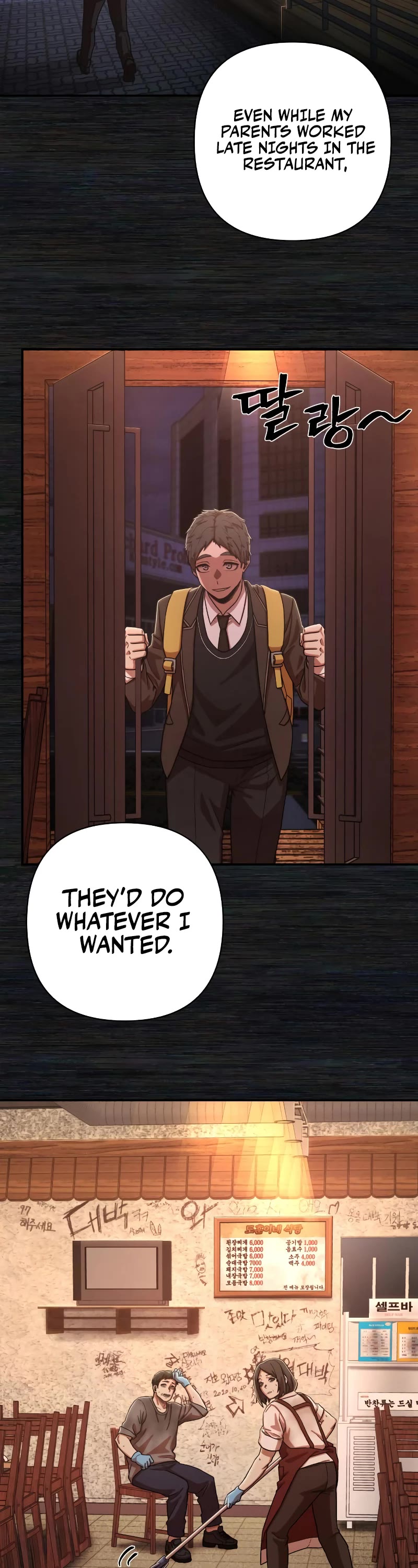 Hero Has Returned Chapter 89 page 48 - Chapter 89