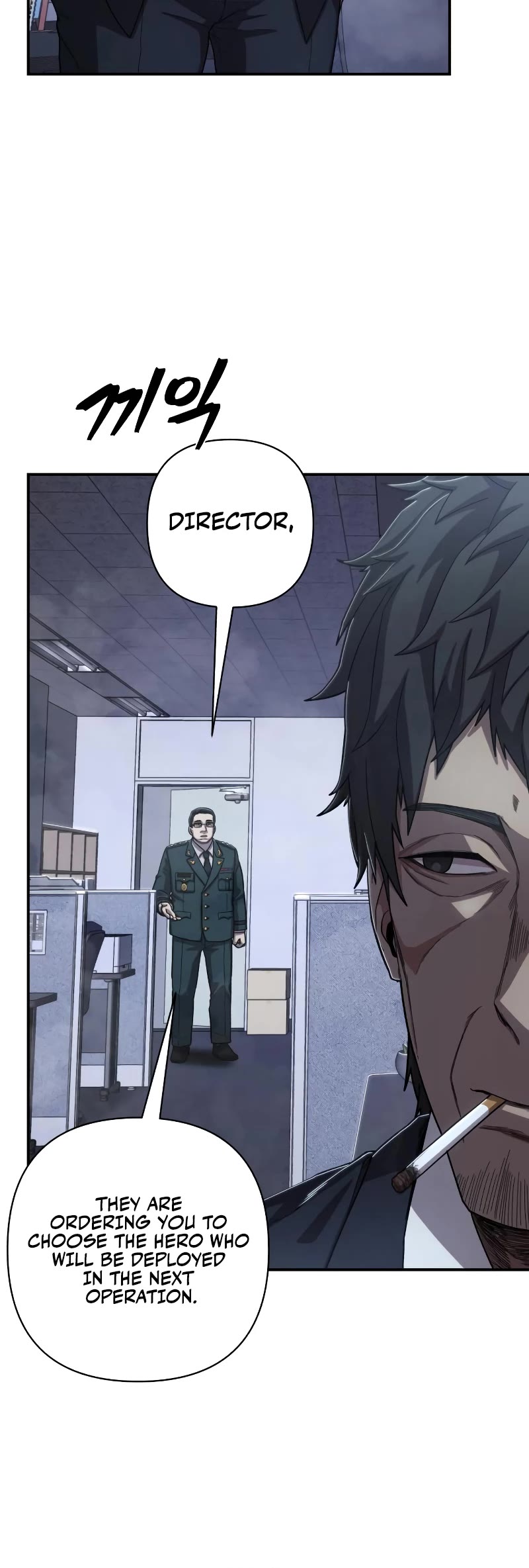Hero Has Returned Chapter 89 page 6 - Chapter 89