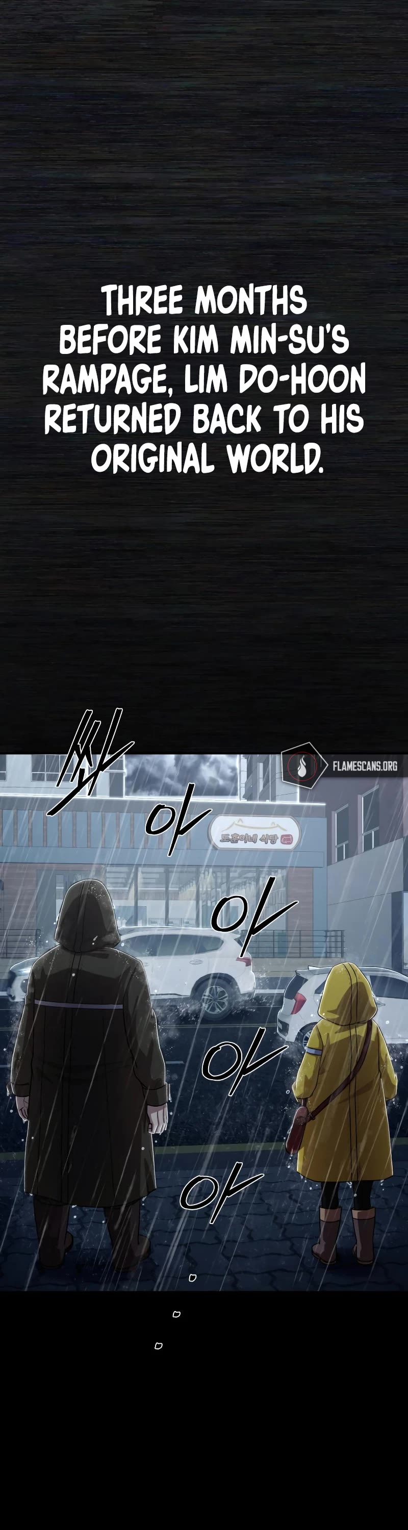 Hero Has Returned Chapter 89 page 64 - Chapter 89