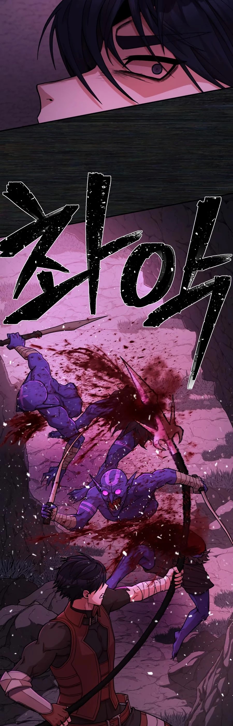 Hero Has Returned Chapter 9 page 24 - Chapter 9