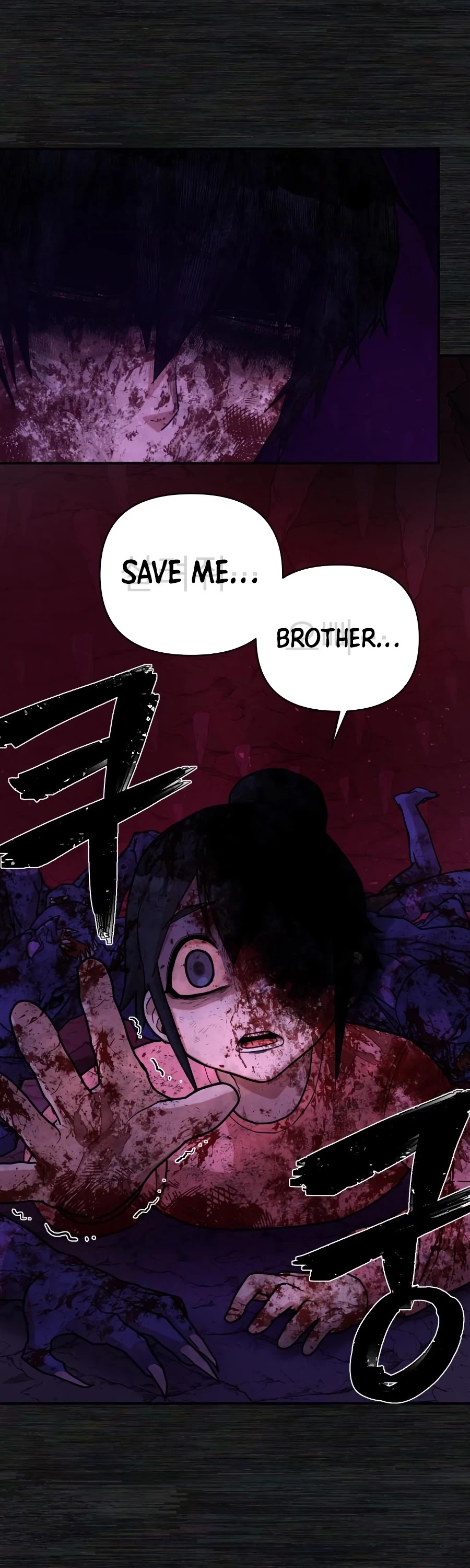 Hero Has Returned Chapter 9 page 38 - Chapter 9