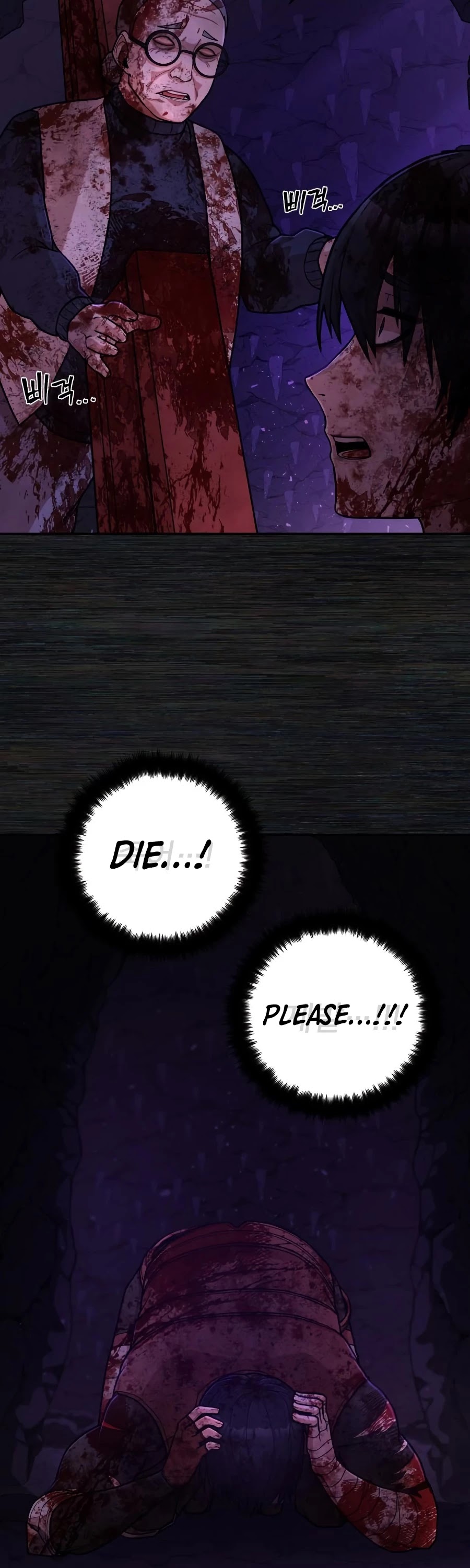 Hero Has Returned Chapter 9 page 40 - Chapter 9