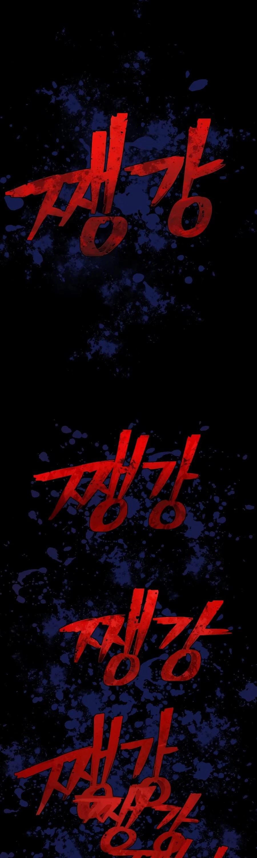 Hero Has Returned Chapter 9 page 63 - Chapter 9