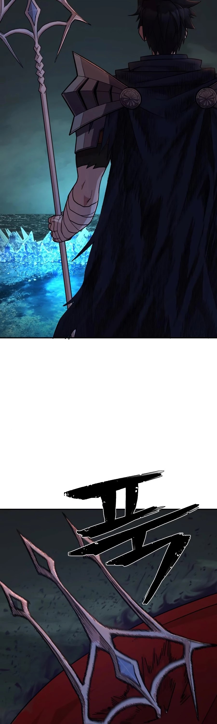 Hero Has Returned Chapter 9 page 78 - Chapter 9