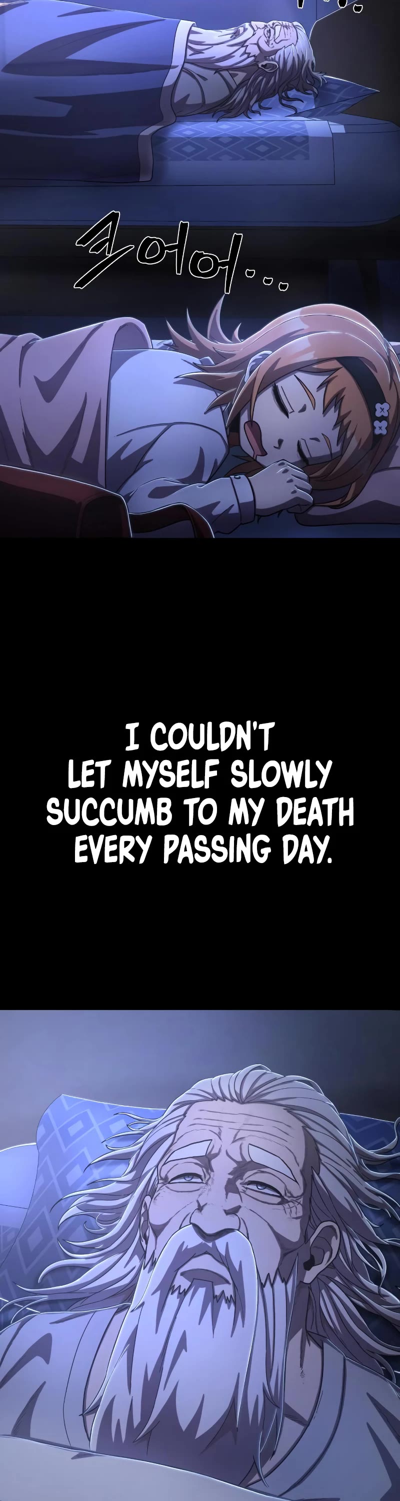 Hero Has Returned Chapter 90 page 19 - Chapter 90