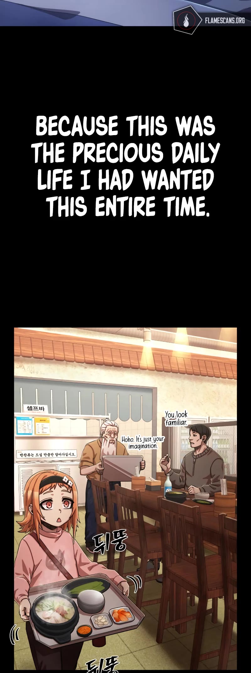 Hero Has Returned Chapter 90 page 20 - Chapter 90