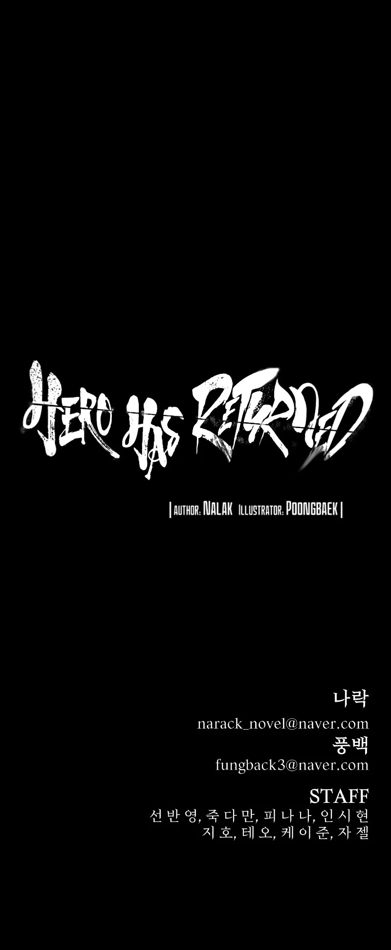 Hero Has Returned Chapter 90 page 77 - Chapter 90