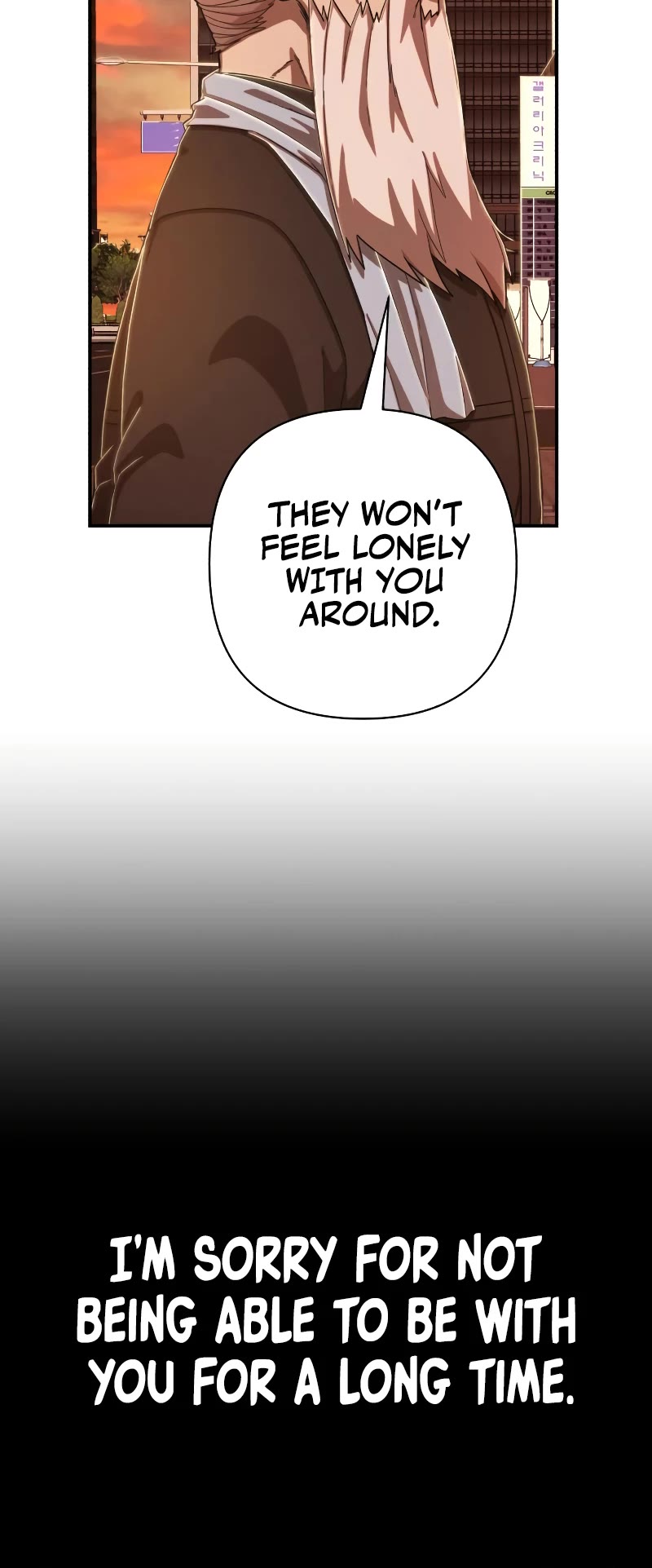 Hero Has Returned Chapter 91 page 26 - Chapter 91