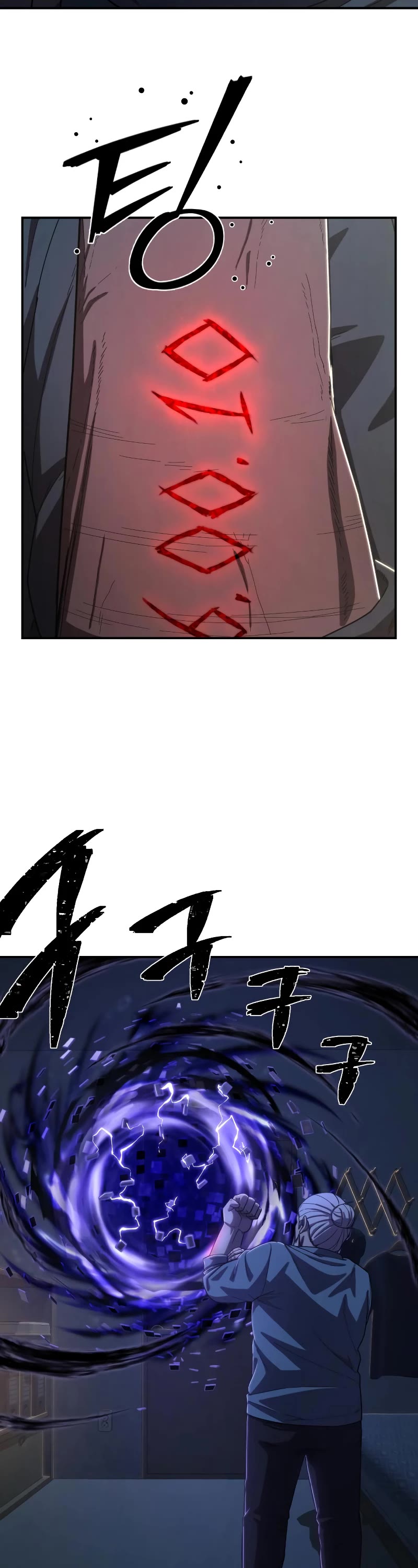 Hero Has Returned Chapter 91 page 32 - Chapter 91