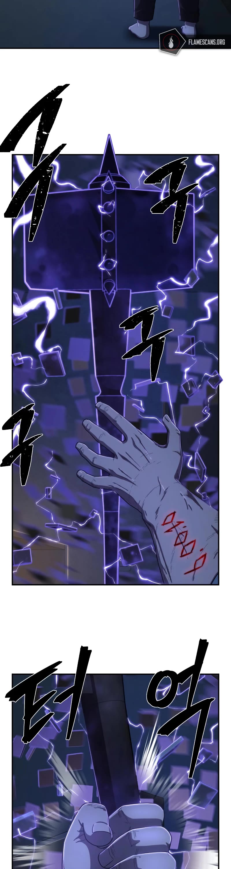 Hero Has Returned Chapter 91 page 33 - Chapter 91