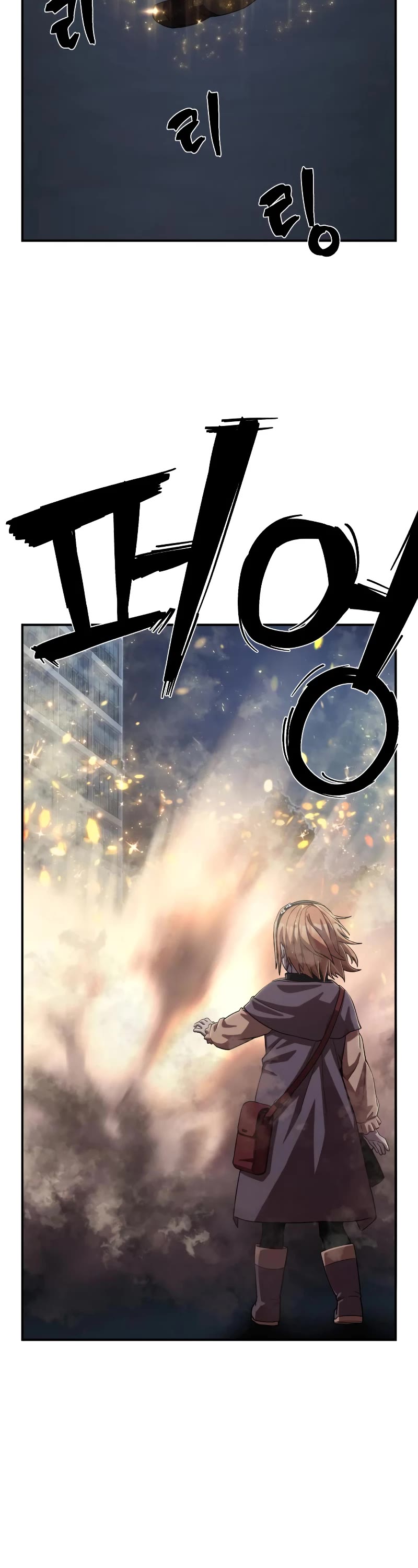 Hero Has Returned Chapter 91 page 51 - Chapter 91