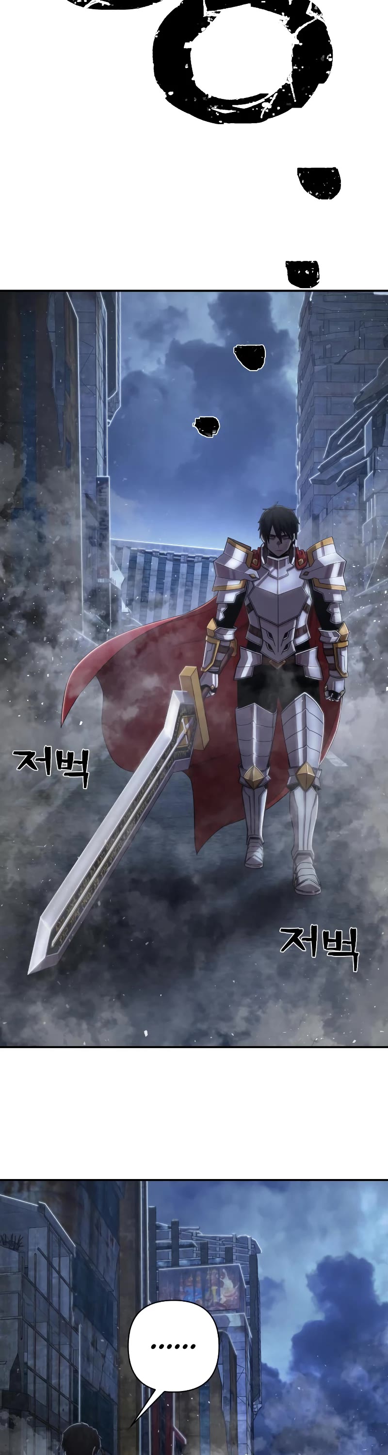 Hero Has Returned Chapter 91 page 61 - Chapter 91