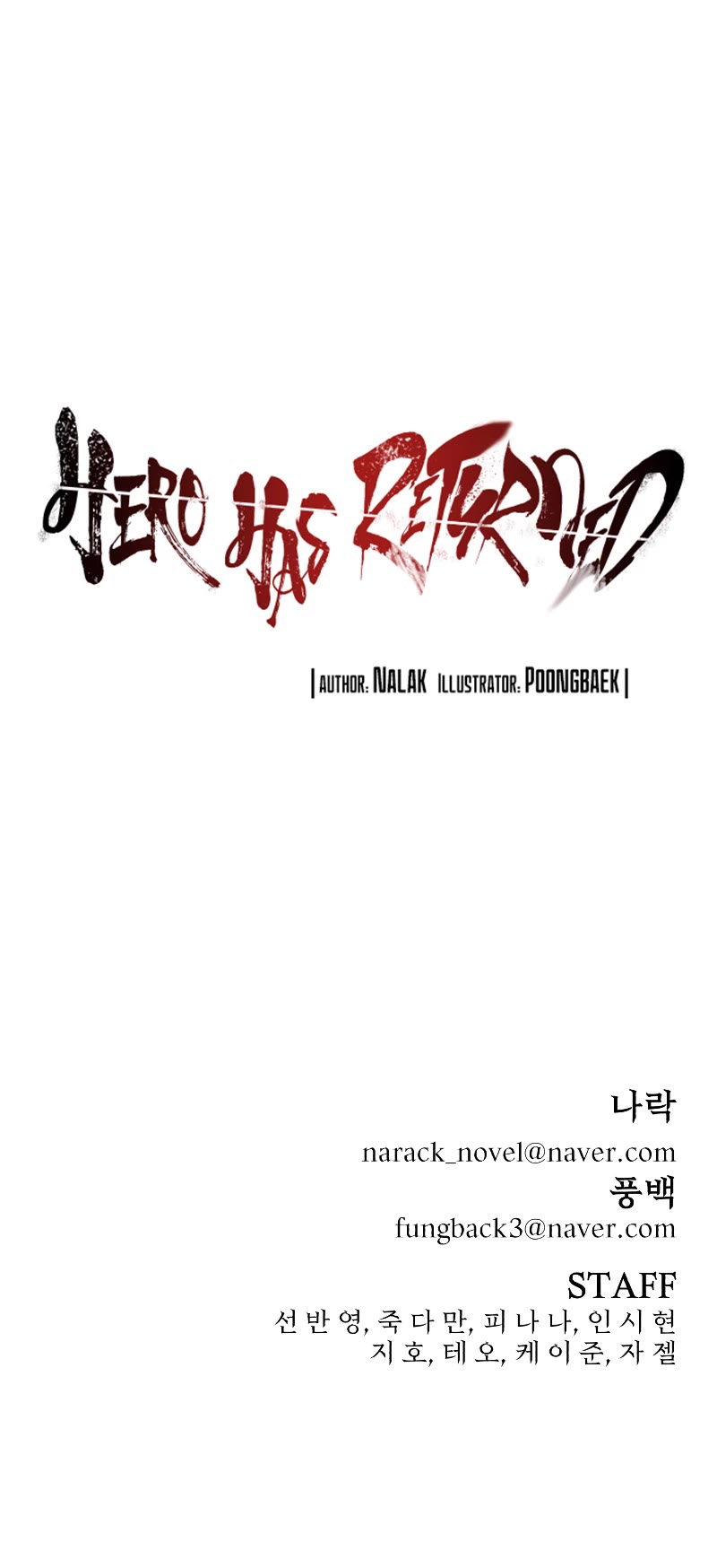 Hero Has Returned Chapter 91 page 76 - Chapter 91