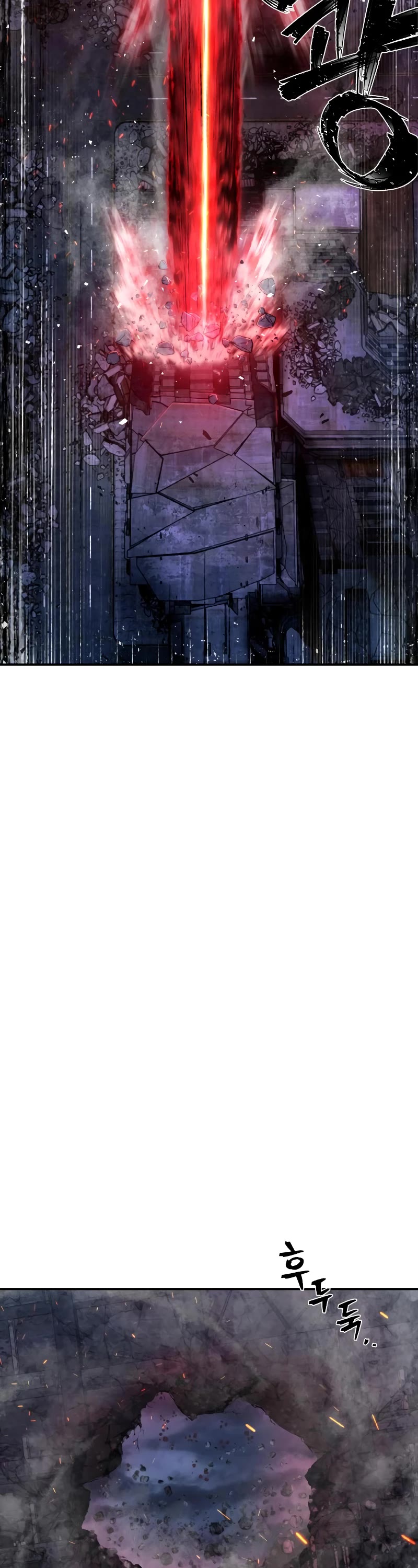 Hero Has Returned Chapter 92 page 16 - Chapter 92