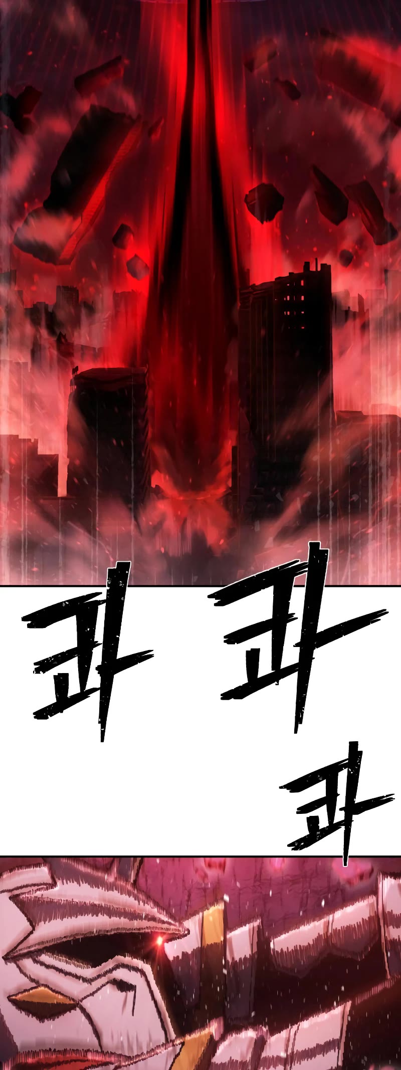 Hero Has Returned Chapter 92 page 57 - Chapter 92