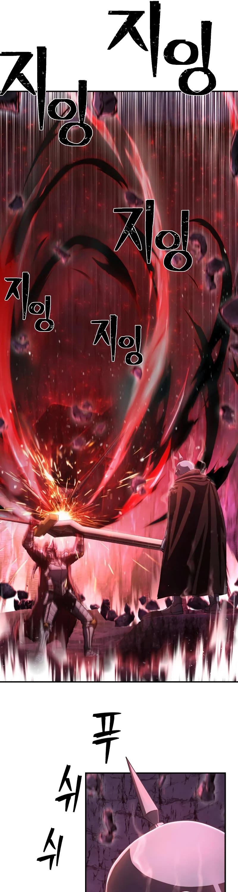 Hero Has Returned Chapter 92 page 59 - Chapter 92