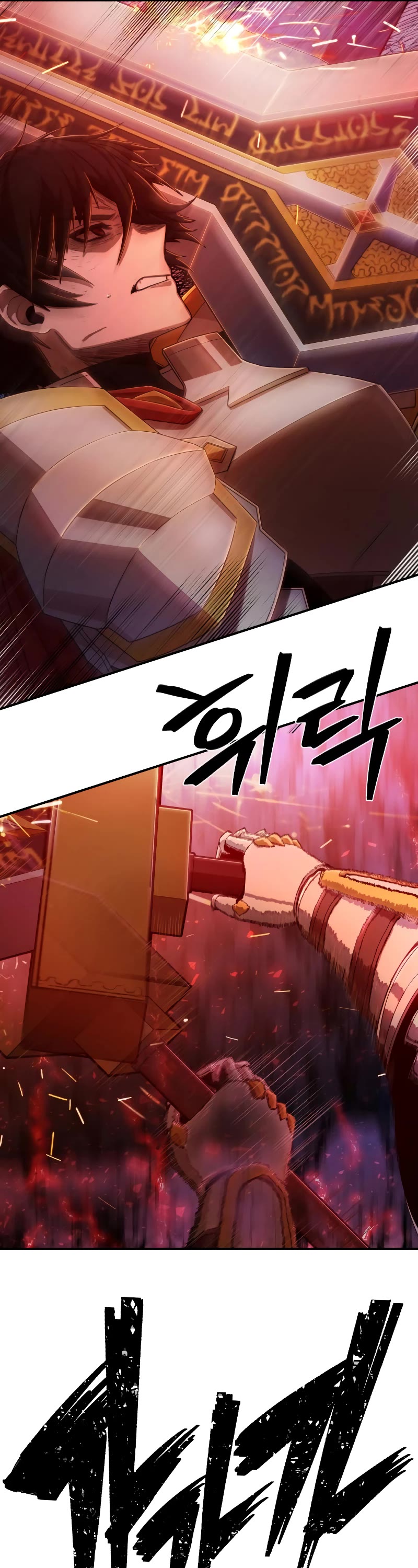Hero Has Returned Chapter 92 page 6 - Chapter 92