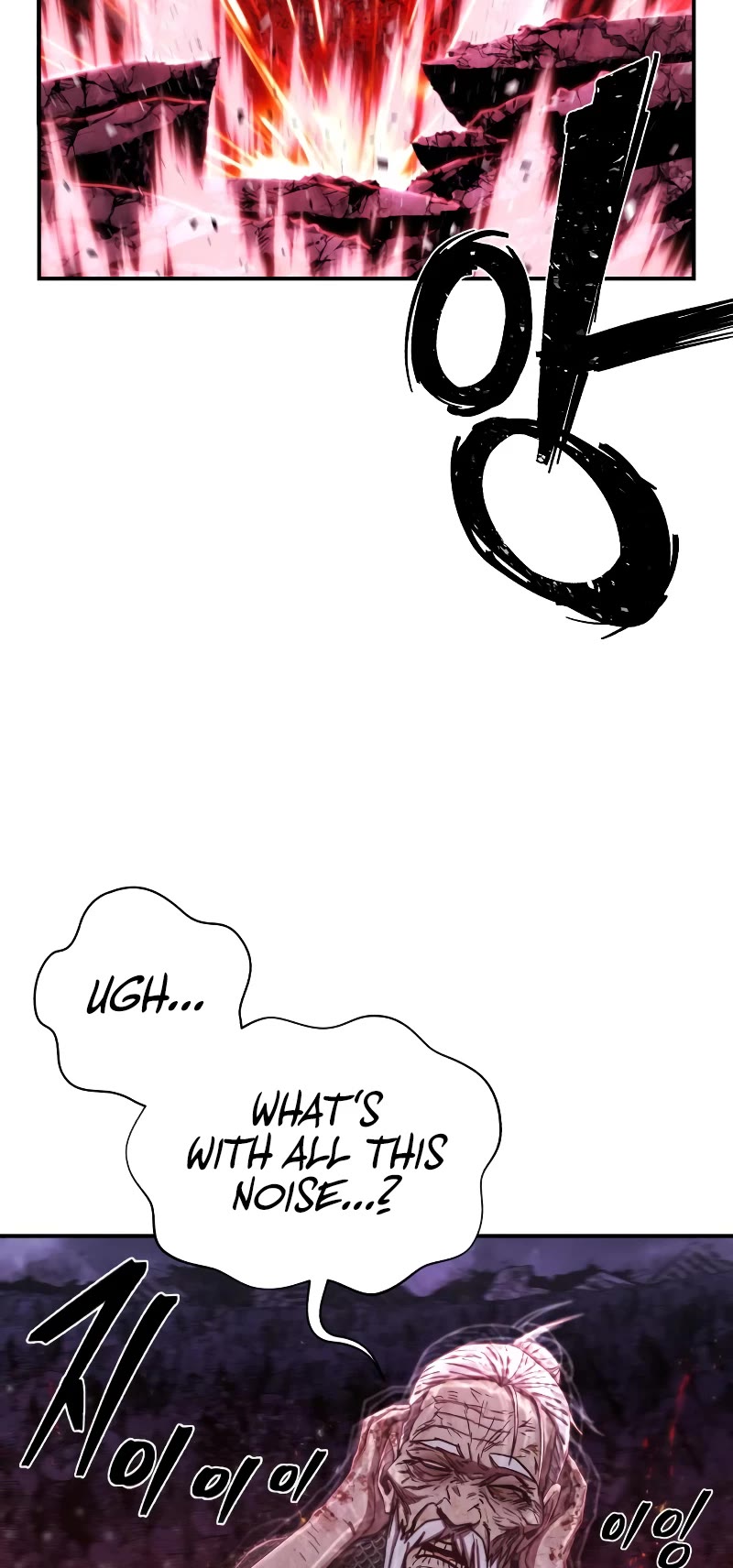 Hero Has Returned Chapter 93 page 20 - Chapter 93