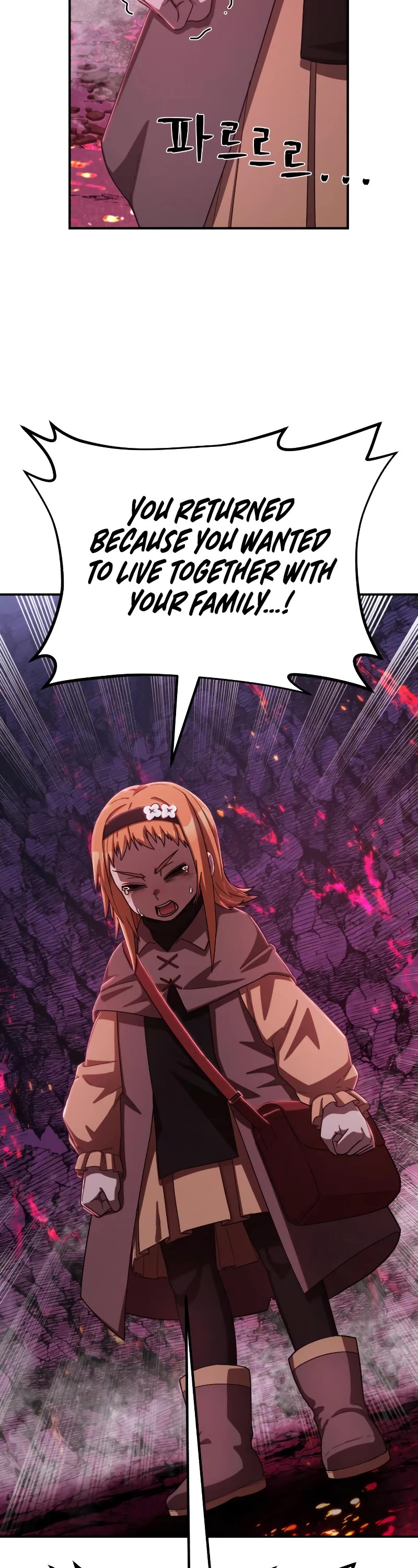 Hero Has Returned Chapter 93 page 33 - Chapter 93