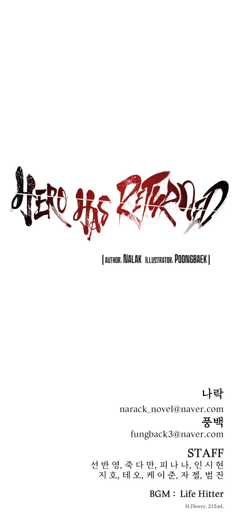 Hero Has Returned Chapter 93 page 57 - Chapter 93