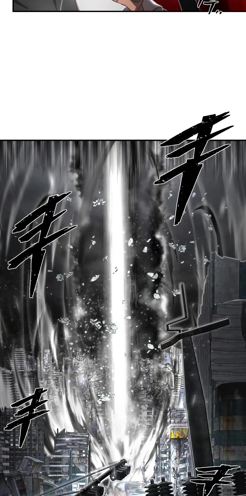 Hero Has Returned Chapter 94 page 46 - Chapter 94