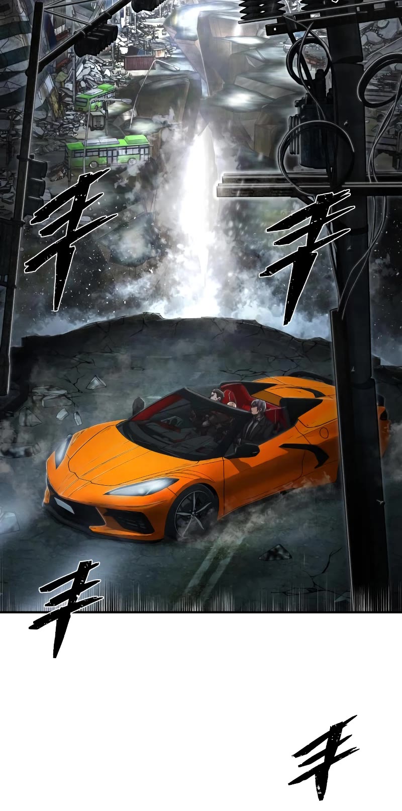 Hero Has Returned Chapter 94 page 47 - Chapter 94